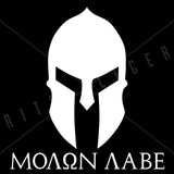 Molon Labe - Come and take it Vinyl Decal | Grit Style Gear
